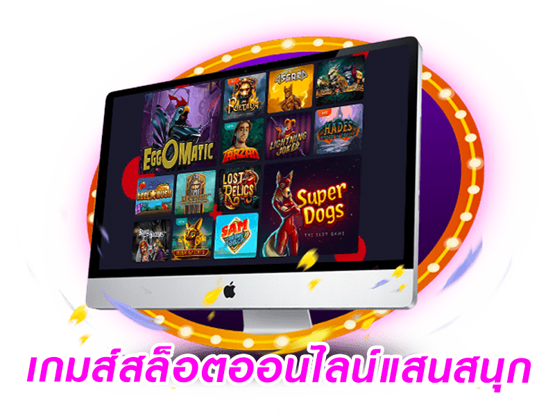 psthai888 สล็อต เครดิตฟรี 100_03